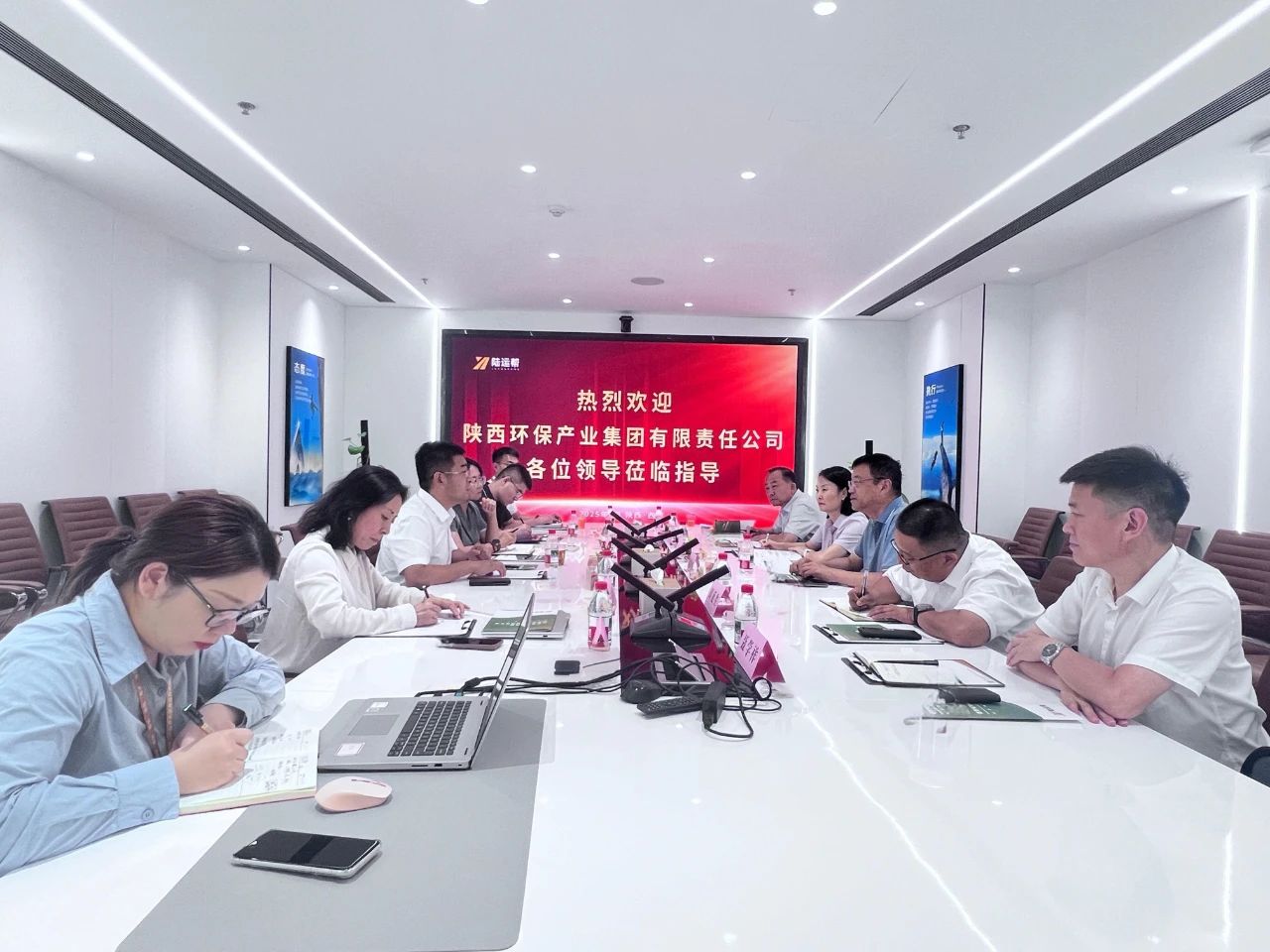 陜西環(huán)保集團與陸運幫公司座談交流